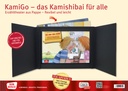 KamiGo – das Kamishibai für alle