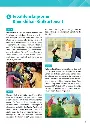 Unterrichtsmaterial zum Kamishibai-Bildkartenset: Die Schule ist ein großes Haus