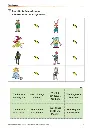 Lesespiele auf Silben-, Wort- und Satzebene PDF