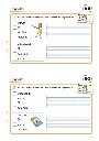 Mein Trainingsheft: Sätze PDF