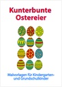 Kunterbunte Ostereier - Malvorlagen PDF